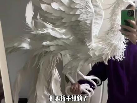 别再折普通千纸鹤了,这个小凤凰折纸才是真的绝,快艾特有手的闺蜜来学#折纸 #折纸小凤凰 #创意手工 #巧手折纸