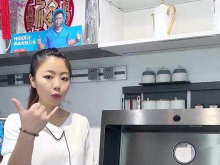 厨房水槽怎么选#厨房水槽 #装修知识 #厨房装修避坑指南 @DOU+小助手 #悍高水槽