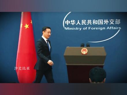 中方“一记重拳”,限日本六个月交出,118年前掠走的唐碑! #文物#唐碑#国际#日本#全球创作者计划