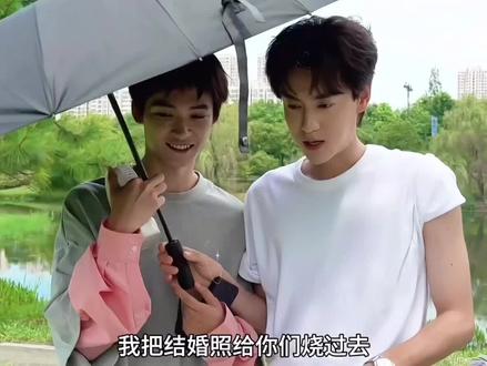 雷子,难怪你又荡漾了~