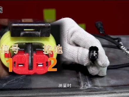 不同温度下排气温度传感器的电阻值#柴油#排气温度传感器#电阻值