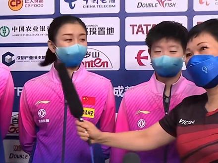 国乒女队在一起有多好玩:被问男队谁吃的最多?大家来回踢皮球!#国乒都是喜剧人吧 #国乒 #孙颖莎