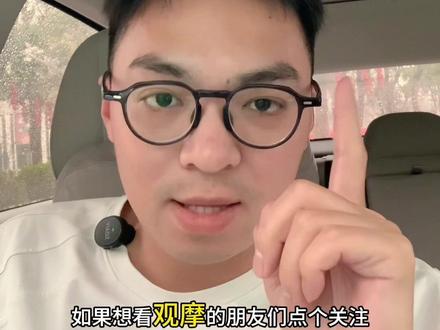 2026年一月份史诗级开场。黄金创下了历史涨跌,见证了历史。 安全离场。 #交易 #mt4 #xauusd #外汇黄金 #黄金