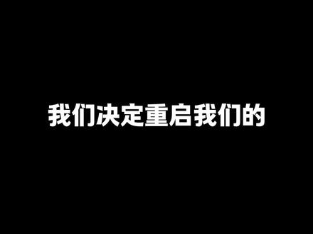 我们将重新开始设计hiphop系列! #hiphop #kanye #goon潮流人偶 #大人也要玩玩具 #drake