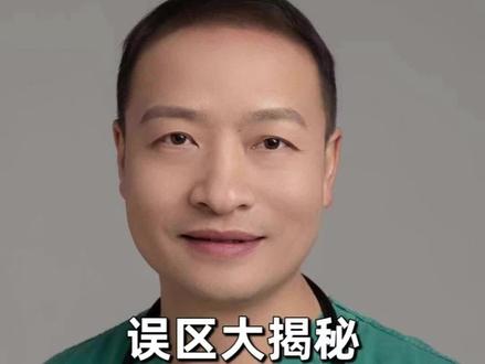 不要再争论吃猪油好还是吃植物油好了,今天录条视频给大家说说。#dou来涨健康知识 #一定要看到最后 #健康 #健康科普 #医学科普 #食用油 #猪油 #植物油 #急诊喻医生 @喻悦健康