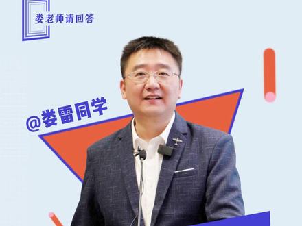 逛高招会只是去收资料?这些傻事别做了!问问高校这几件大事!#高考 #志愿填报