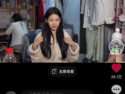 更适合普通人放大颜值的日常妆教来咯 #大学生学化妆 #美妆百万新星计划