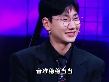 国乐舞台杀疯了、港乐串烧封神了,内娱凭什么还在低估他的唱功? #娱乐 #宋亚轩 #时代少年团