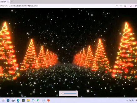 不会还有人没有拥有美丽的圣诞🎄树吧!
代码我一般都是在浏览器🔍CSDN就有了哦
#圣诞树教程 #html #艾特你的好姐妹给你拍 #高质量传送门