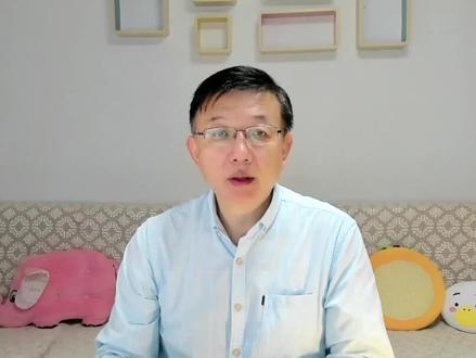 报关单联次简介 #出口退税 #出口报关单