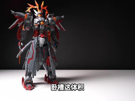 镇宅!半米高的积木什么样?Keeppley 吕布末日机甲 #国产积木 #王者荣耀 #积木 #玩具 #三国