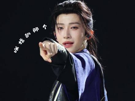 yes or no之摩卡怎么你了❌+清唱大爆发✅
#刘宇泰国演唱会 #游戏环节 #刘宇2026宇宙诗人巡演曼谷站 #演出现场