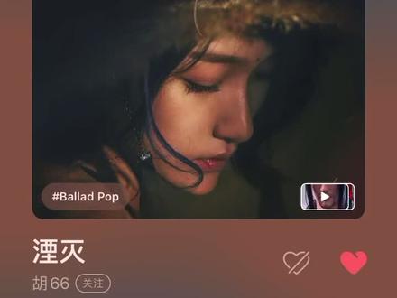 是谁在等天明,是谁在数星星。