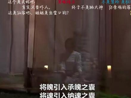 世雅和姐姐都好厉害 girigo夺命许愿