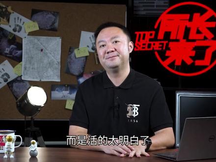 为何只有人类害怕同类尸体? #知识前沿派对