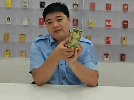 专业的真假烟鉴别来了#涨知识 #真假辨别 猜一下这是什么#烟 #科普 #今天你学会了吗