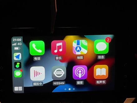 21和22款14代轩逸连接苹果和华为手机的视频教程来了,记得点赞收藏分享哦#carplay #hicar