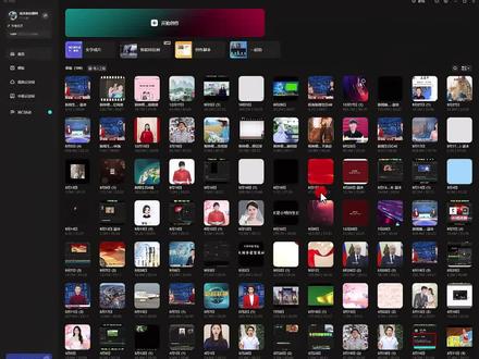#剪映专业版打卡挑战 剪映工程文件草稿如何分享给其他朋友,有三种方式可以操作。#剪映工程文件 #剪映草稿 #剪映云空间 #剪映小组群