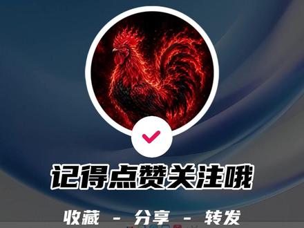 旧Windows电脑也能装开鸿系统?4G内存就够 老电脑体验开源鸿蒙PC操作系统,分享电脑安装开鸿系统 X86 版本完整流程,基于 OpenHarmony,适合老旧电脑体验。操作前务必备份磁盘数据 #电脑小技巧 #OpenHarmony #开鸿系统 #系统安装教程 #老电脑优化