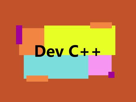 学好C++的第一步:DevC++ 的安装、使用和调试