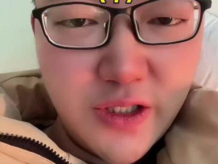 三妹新公司已经注册好