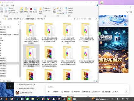 豆包批量生成课程B站封面工作流|3 个工具搞定万张封面制作 这套 B 站课程封面批量制作工作流,仅借助 3 款工具就能完成万张封面全流程处理,效率拉满。整体流程连贯闭环,依次实现封面批量提取、内容分组、一键出图、文件自动分拣归档,彻底告别手动操作。首先利用工具批量抓取已有封面素材,快速完成海量图片采集;接着按照课程类目、系列、章节完成智能分组,规整素材体系;随后依托出图工具批量生成标准化 B 站课程封面,统一风格与版式;最后自动将成品封面分拣至对应分类文件夹,条理清晰便于取用。整套方案操作简单、上手门槛低,适配课程博主、运营人员批量产出封面的需求,大幅节省人力与时间成本,上万张封面也能高效处理,是 B 站课程内容运营实用的自动化工作方案。