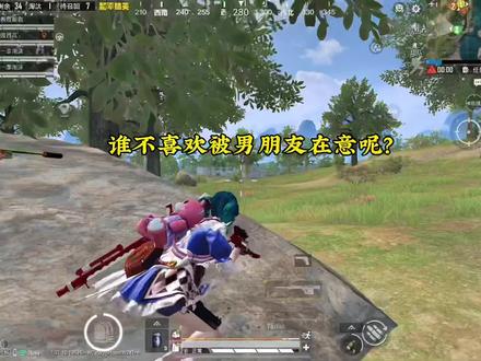 情绪稳定是被爱出来的。#情绪稳定#情侣