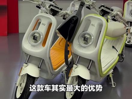 宋雨琦推荐的小牛电动Kciti锂电电动车来啦!时尚之选,出行必备,别错过!#自行车/电动车专卖 #宋雨琦 #小牛电动 #电动自行车 #莎车店