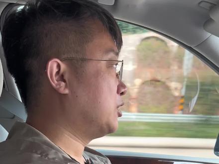 你知道什么是横风区吗#出差日记 #老板的日常