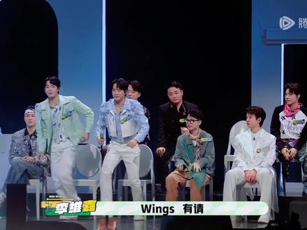 “你是我生命中最大的底牌”@魔力sir-Wings #唐昌正唐昌禾 #双胞胎 #魔力歌先生