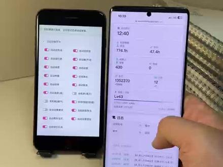 《牛马部落》简单下载经典农场助手教程,轻松管理农场,快速升级攒金币#qq农场助手#qq超级农场助手#QQ农场助手下载教程#qq农场