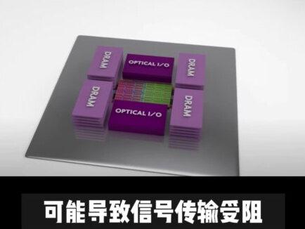 #导电高研院小课堂 POP封装工艺 一分钟速通 技术要点 难点 !#POP封装工艺 #半导体封测
