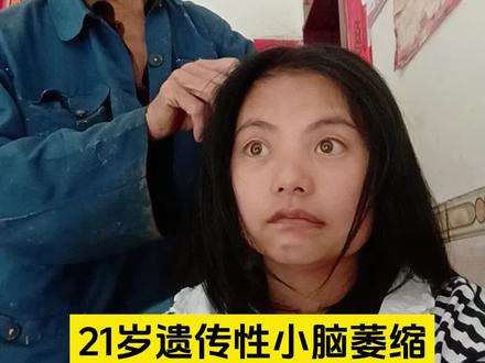 我的世界只有爷爷了#抗罕