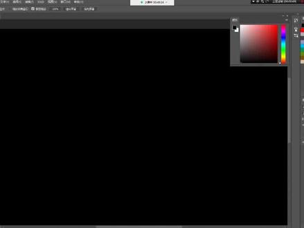 【绘画教程】如何绘制蘑菇云等爆破场景的爆炸瞬间画面?#画画 #板绘 #插画 #绘画 #绘画过程 #创意设计