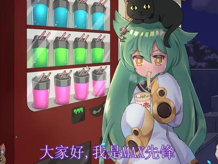 STG游戏《Dragonia》存档修改教程-邪龙表示毫无游戏体验 #steam游戏 #游戏 #单机游戏 #游戏梦想家第二季