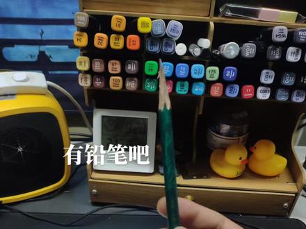 教你如何“简单”画一台挖机。#挖掘机#工程机械#马克笔 #手绘 #画画 #你也是选择性记忆吗