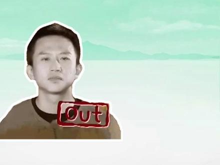 邓超out是什么梗? #内容启发搜索 #邓超out #表情包 #跑男 #梗 #搞笑 #沙雕