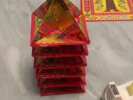 金榜题名塔的制作教程
