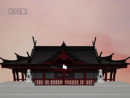 恭喜你!你发明了差速器! #差速器 #科普 #原创动画 #机械原理