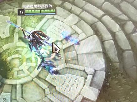 空格闪现怎么啦,肿么啦。习惯还不行嘛。有一样的键位吗?