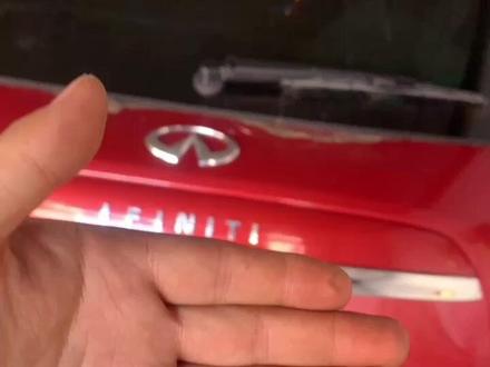 英菲尼迪ESQ保养灯归零手动复位方法#同城热门