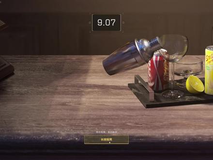 三角洲特饮调制冬日特调大红饮品配方全攻略!#三角洲调酒活动攻略 #三角洲调酒大师 #三角洲行动 #三角洲s7阿萨拉新赛季 #三角洲行动攻略