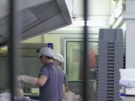 每日解读第0037期解析公司之金发科技 #金发科技