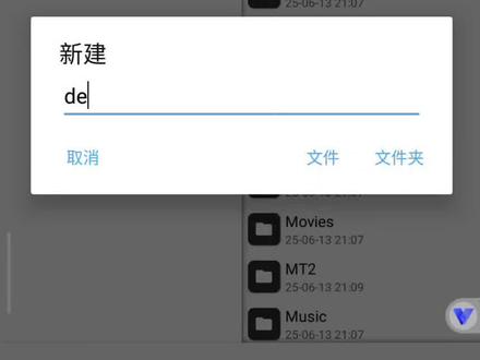 让电量蹦迪是什么体验?#shell脚本
#root