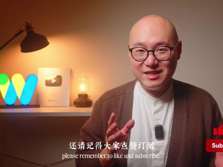 预算少?FB广告教你照样跑出好效果!🔥🤫 许多人告诉你,跑Facebook广告必须砸大笔预算,预算少就别玩❌?别被吓到!这期视频,我将彻底颠覆你的认知💡
👉作为一名广告投放师,我深知许多创业者和小企业在预算上的压力。预算少不代表不能打广告,更不代表没有好的广告效果。真正可怕的不是预算不足,而是没有一套适合小预算的投放策略和正确的投放心态🏆
⭐在这期视频中,我将手把手教你:
1、如何在有限预算下,制定高效的Facebook广告投放策略。
2、小预算广告投放的核心秘诀,让你花小钱办大事。
3、避免常见的“烧钱”误区,让每一分钱都花在刀刃上。
无论你是广告新手,还是预算有限的创业者,这期视频都将为你提供实用的指导和全新的思路,让你告别盲目烧钱,真正实现低预算高回报的广告效果!赶紧点赞收藏,一起开启你的小预算广告逆袭之路吧!
#Facebook广告 #fb广告 #Facebook广告投放 #独立站广告 #跨境电商广告