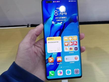 盲人朋友,使用华为手机的小技巧,读出屏幕,双指操作不误触 #华为手机 #数码科技 #科技改变生活 #手机技巧 #手机使用技巧 #手机数码