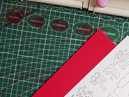 超级简单有好看的春节习俗立体手抄报
1,打印线稿
2,涂色写字
3,把图案剪下来
4,贴到红卡纸上
工具:红卡纸,简单,泡沫胶#手工 #春节习俗立体手抄报 #春节习俗手抄报 #年味 #春节文化