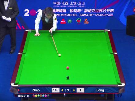 4-4超刺激决胜局!赵心童状态爆棚狂轰破百,结局单手击球晋级 #赵心童 #台球 #龙泽煌 #2026斯诺克玉山公开赛 #青年创作者成长计划