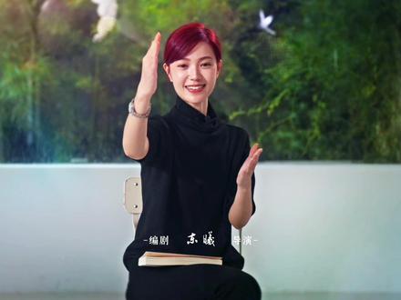 《走进监狱的女人》系列故事 编剧/导演视角讲解