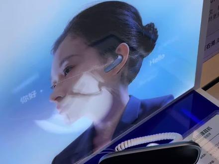科大讯飞 AI 翻译耳机买了不会用⁉️不存在的‼️且看这篇科大讯飞【AI翻译耳机】使用攻略✅
#同传 #翻译 #翻译耳机 #外贸 #国际建筑